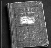 Записная книжка